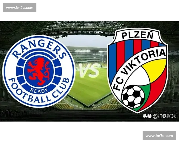 标准列日对阵流浪者欧战焦点之夜攻防博弈前瞻解析与胜负走势观察